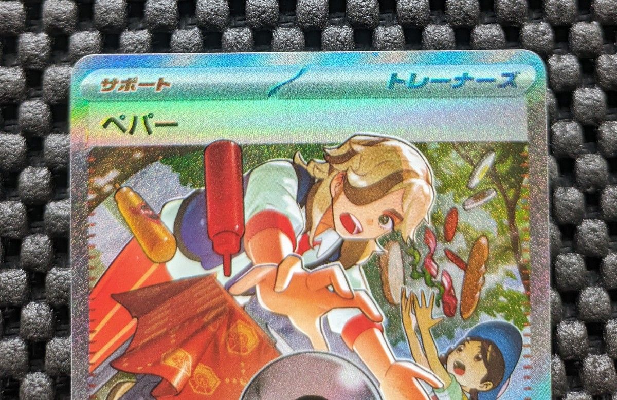 シャイニートレジャーex ペパーSAR|Yahoo!フリマ(旧PayPayフリマ) シャイニートレジャーex ペパーSAR|Yahoo!フリマ(旧PayPayフリマ)