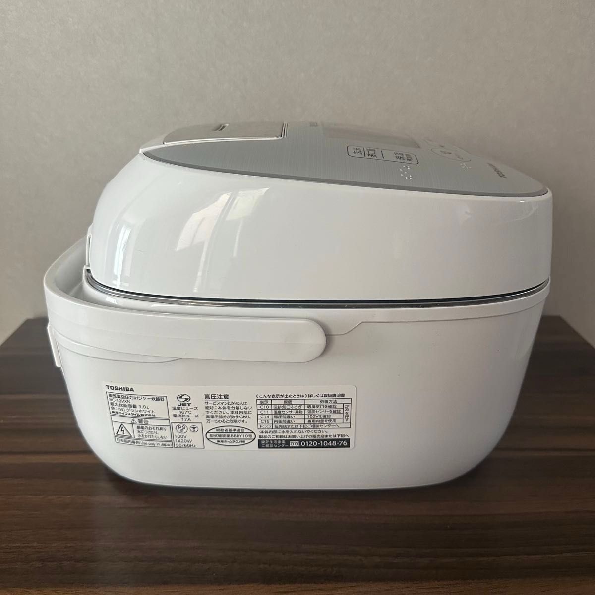 TOSHIBA 東芝 真空圧力IH炊飯ジャー RC-10VXN-W TOSHIBA 東芝 真空圧力IH炊飯ジャー RC-10VXN-W