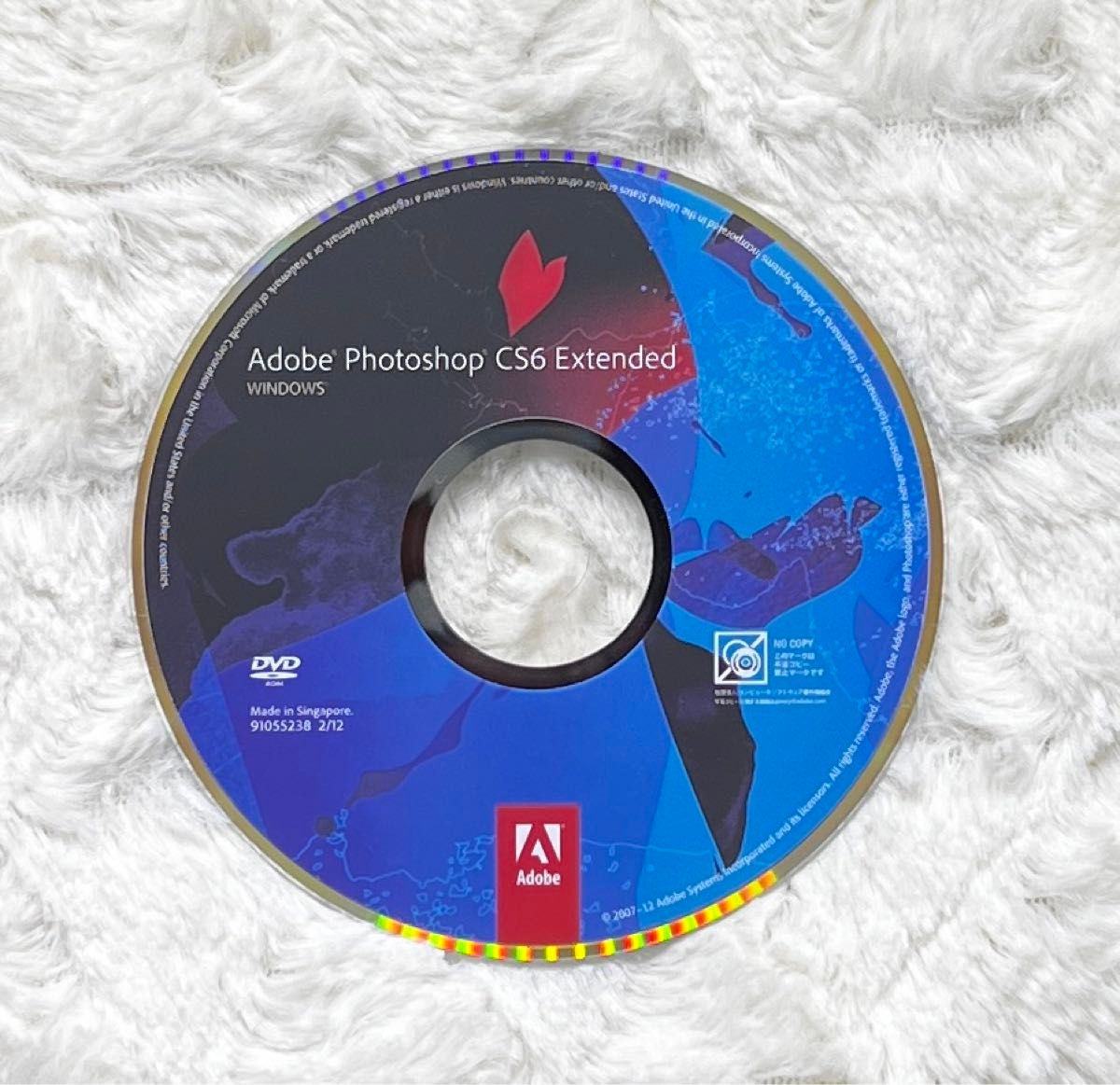 パッケージ版 〜Adobe Photoshop CS6 Extended Windows版 パッケージ版 〜Adobe Photoshop CS6 Extended Windows版