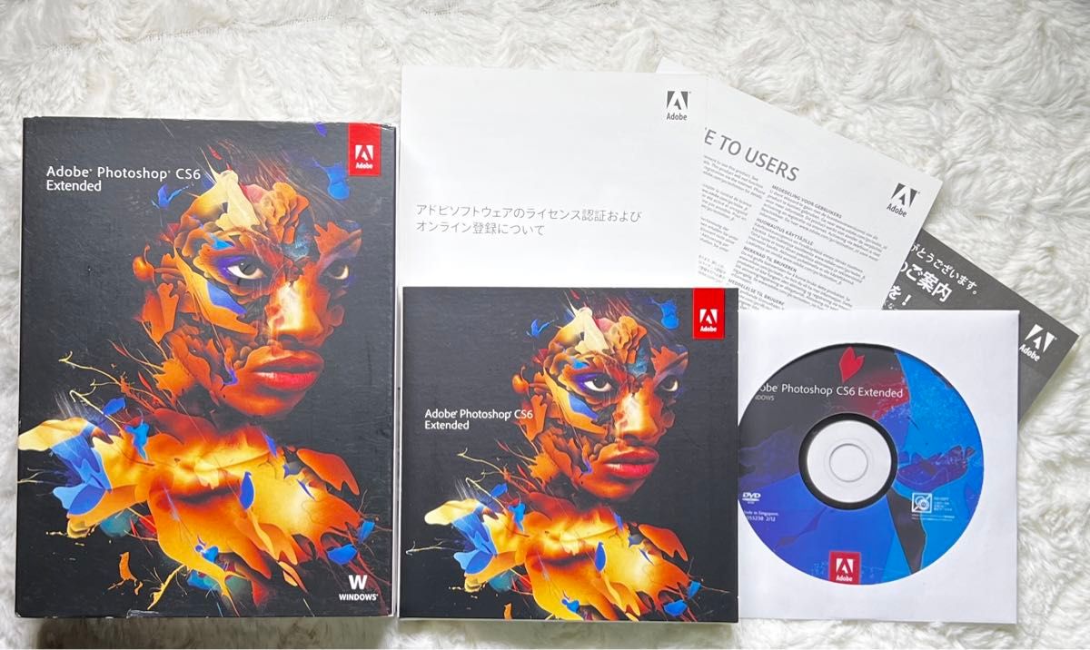パッケージ版 〜Adobe Photoshop CS6 Extended Windows版 パッケージ版 〜Adobe Photoshop CS6 Extended Windows版