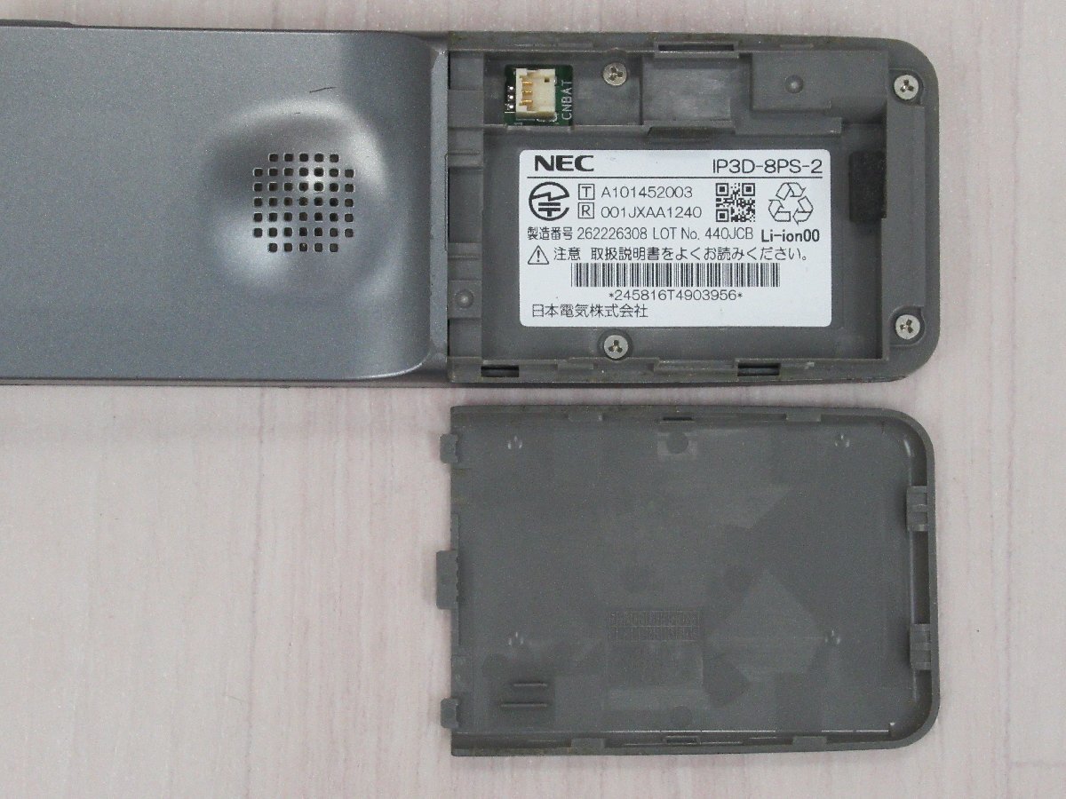 △・16330r◇) 保証有 NEC IP8D-8SLIU-B1 AspireWX 8単体電話機 △・16330r◇) 保証有 NEC IP8D-8SLIU-B1 AspireWX 8単体電話機