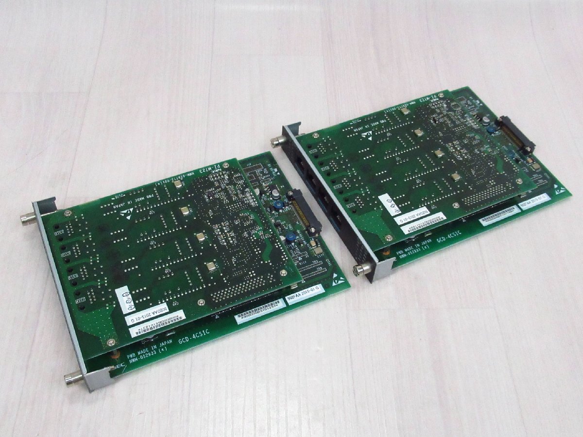 □【☆Lポート☆ナースコール☆】 NEC Aspire UX 【IP5D-CCPU-A1 □【☆Lポート☆ナースコール☆】 NEC Aspire UX 【IP5D-CCPU-A1