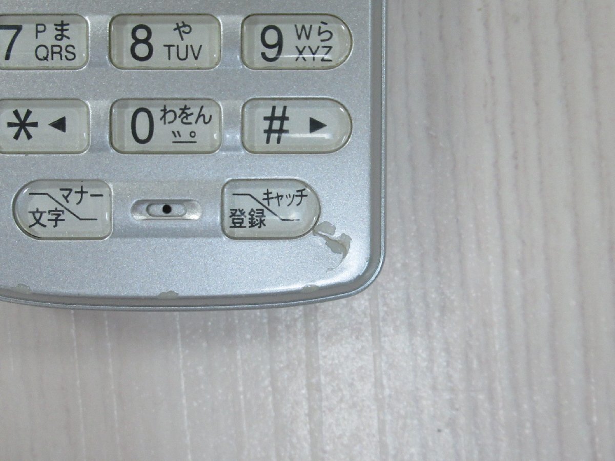 △富士通 FC741E1 2台セット D-station PHS-E1 保証有 YK 133 OA機器 △富士通 FC741E1 2台セット D-station PHS-E1 保証有 YK 133 OA機器