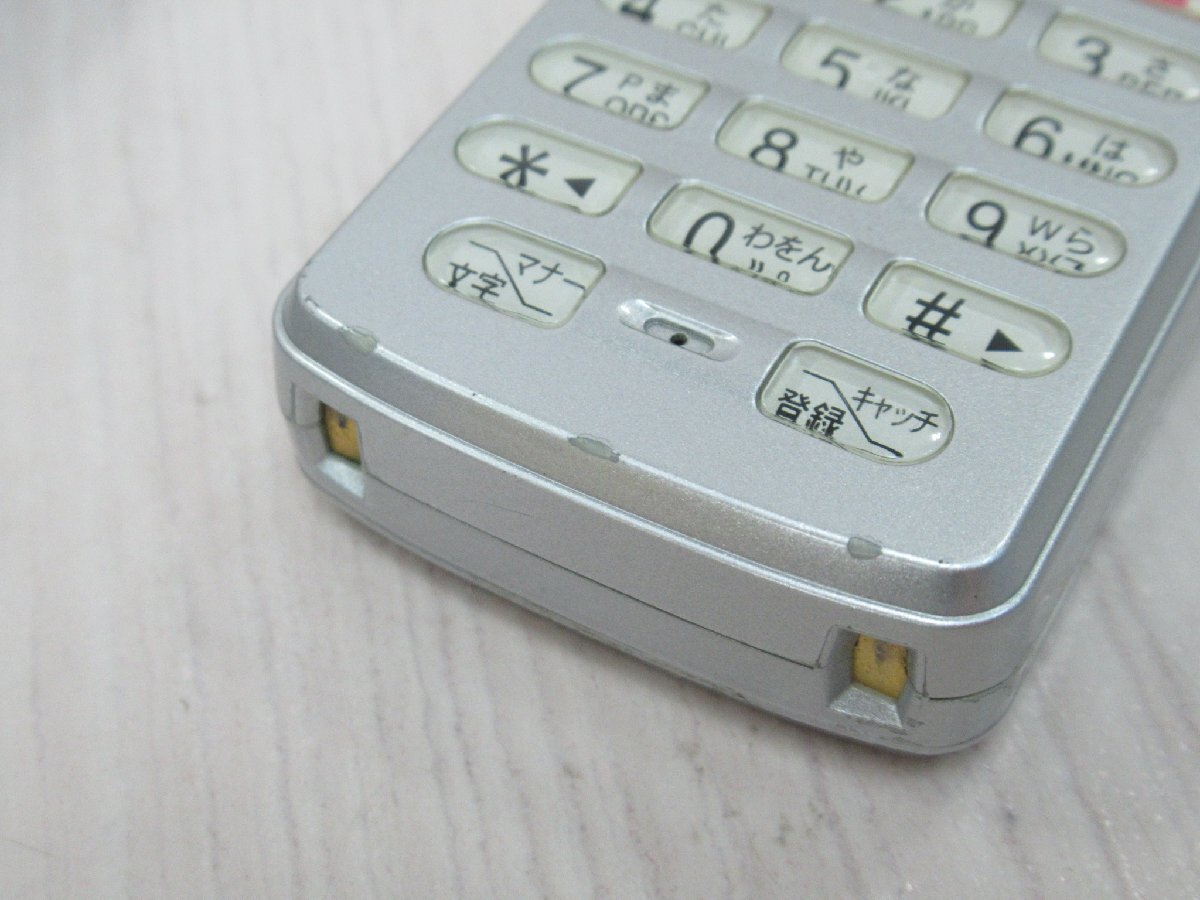 △富士通 FC741E1 2台セット D-station PHS-E1 保証有 YK 135 △富士通 FC741E1 2台セット D-station PHS-E1 保証有 YK 135