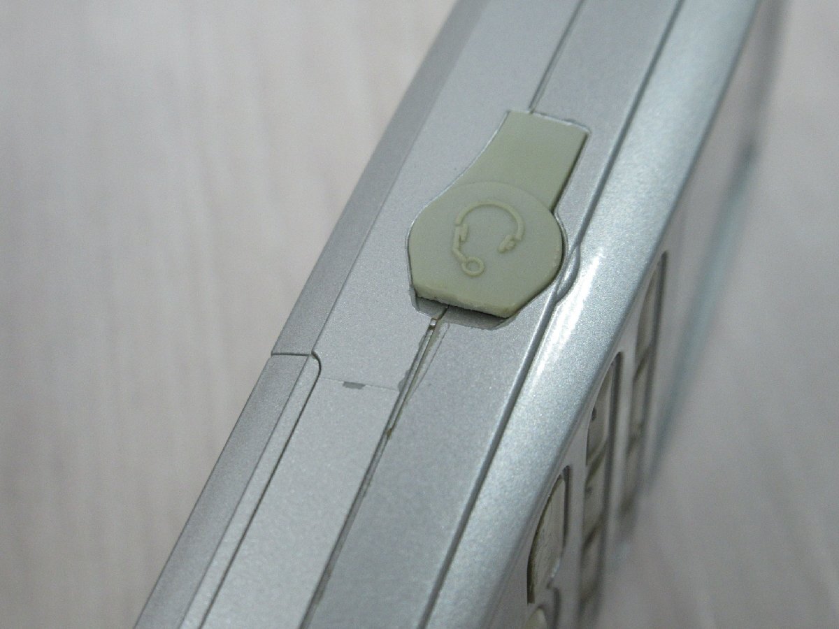 △富士通 FC741E1 2台セット D-station PHS-E1 保証有 YK 135 △富士通 FC741E1 2台セット D-station PHS-E1 保証有 YK 135