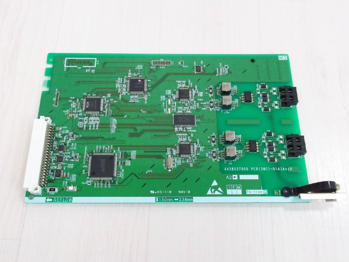 中古】 NW-CNFBOX 岩通 Frespec 8者会議ユニット 8者会議 中古】 NW-CNFBOX 岩通 Frespec 8者会議ユニット 8者会議