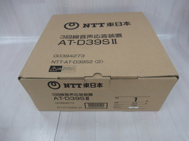 11244r◇) 保証有 NEC Aspire X IP3D-CCPU-A1 IP3WW-CF-A1 IP3WW 11244r◇) 保証有 NEC Aspire X IP3D-CCPU-A1 IP3WW-CF-A1 IP3WW