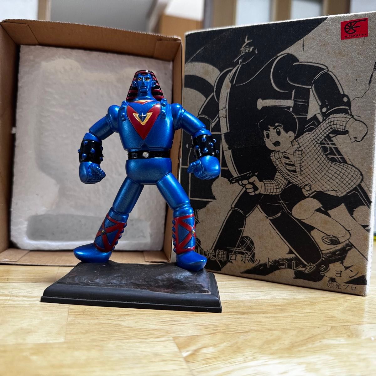Amazon.co.jp: 7187-6 超レア 鉄人28号 昭和32年4月号 少年 付録 Amazon.co.jp: 7187-6 超レア 鉄人28号 昭和32年4月号 少年 付録