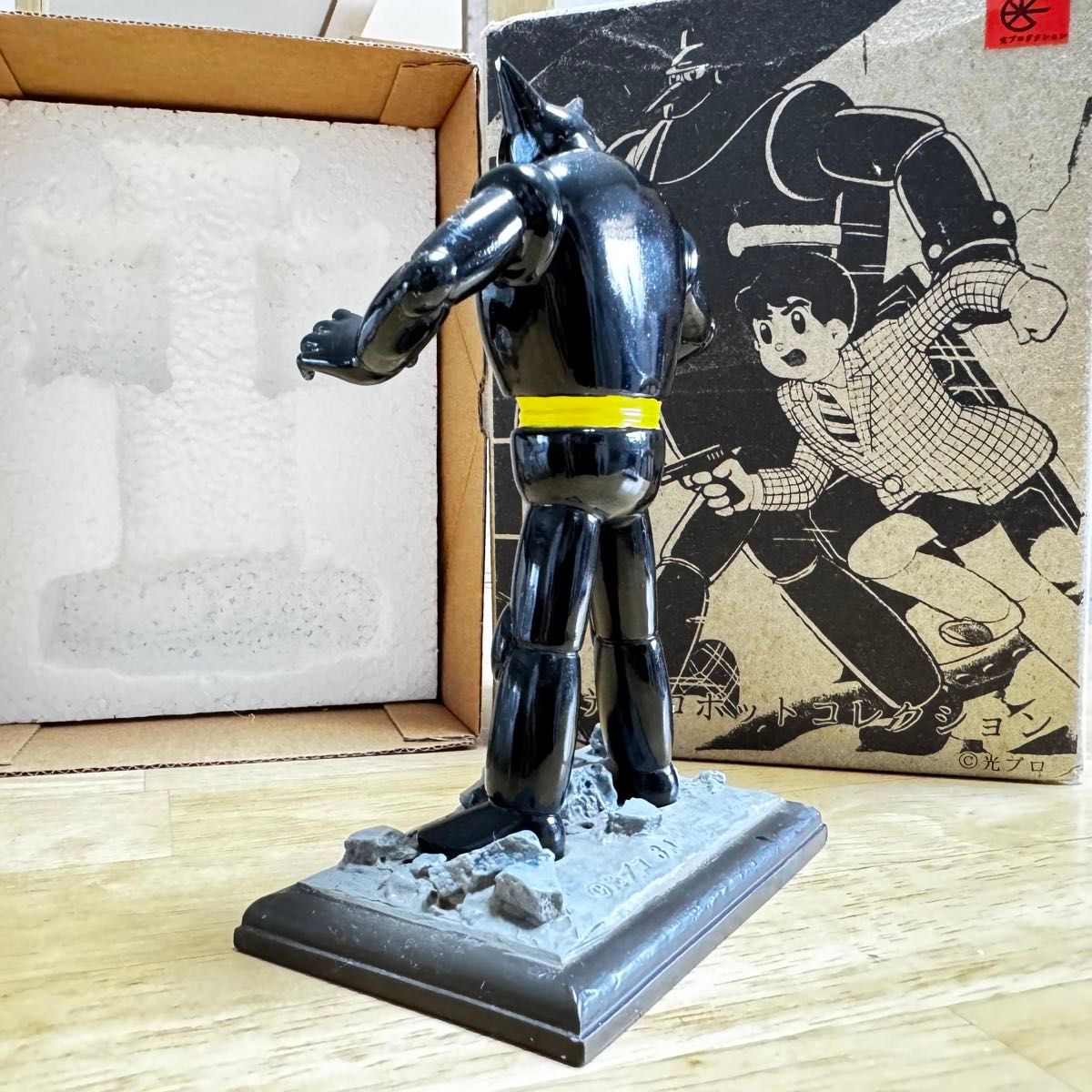 鉄人28号 ブラックオックス 14cm 石膏 アンティーク レア 鉄人28号 ブラックオックス 14cm 石膏 アンティーク レア