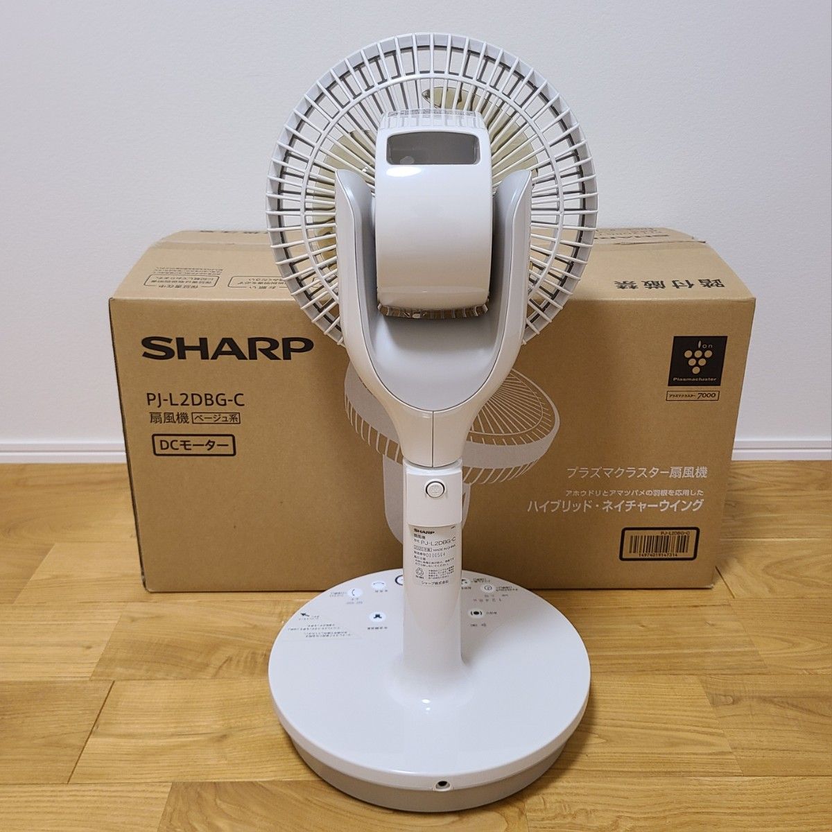 ☆*★様 新品未使用 プラズマクラスター扇風機 SHARP PJ-L2DS シャープ 扇風機 プラズマクラスター付 PJ-L2DBG コードレス