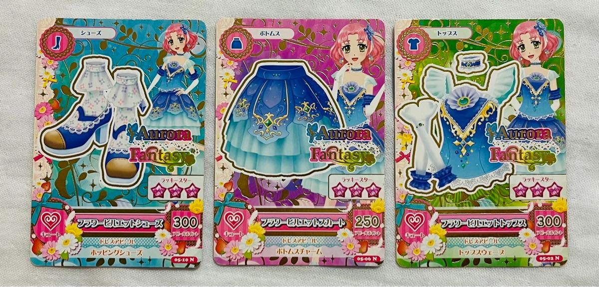 アイカツ カード 北大路さくら セット フラワープリンスショー アイカツ カード 北大路さくら セット フラワープリンスショー