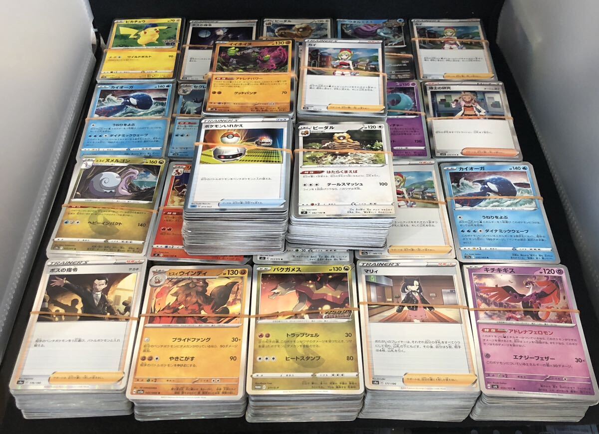 キラのみ】ポケモンカード ポケカ レア R R仕様 約2400枚 セット キラのみ】ポケモンカード ポケカ レア R R仕様 約2400枚 セット