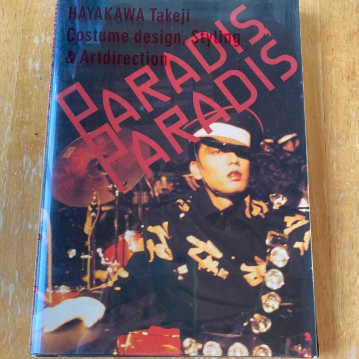 paradis paradis 早川タケジ作品集 沢田研二|Yahoo!フリマ(旧 paradis paradis 早川タケジ作品集 沢田研二|Yahoo!フリマ(旧