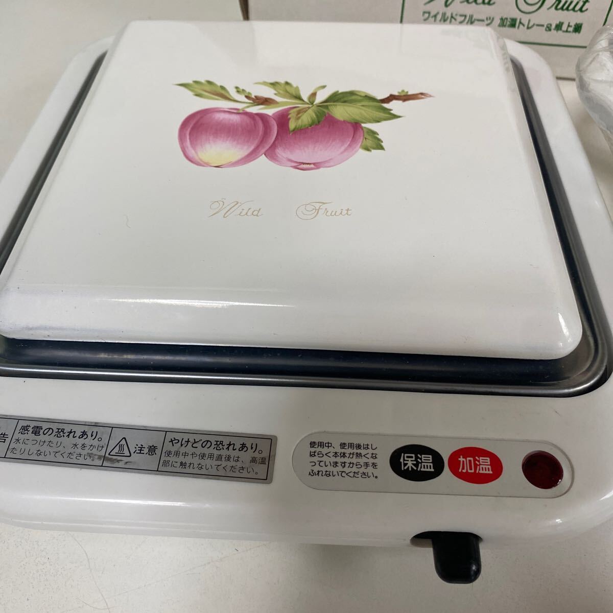 新品 ワイルド フルーツ 加温トレー 卓上鍋 セット 両手鍋 新品 ワイルド フルーツ 加温トレー 卓上鍋 セット 両手鍋