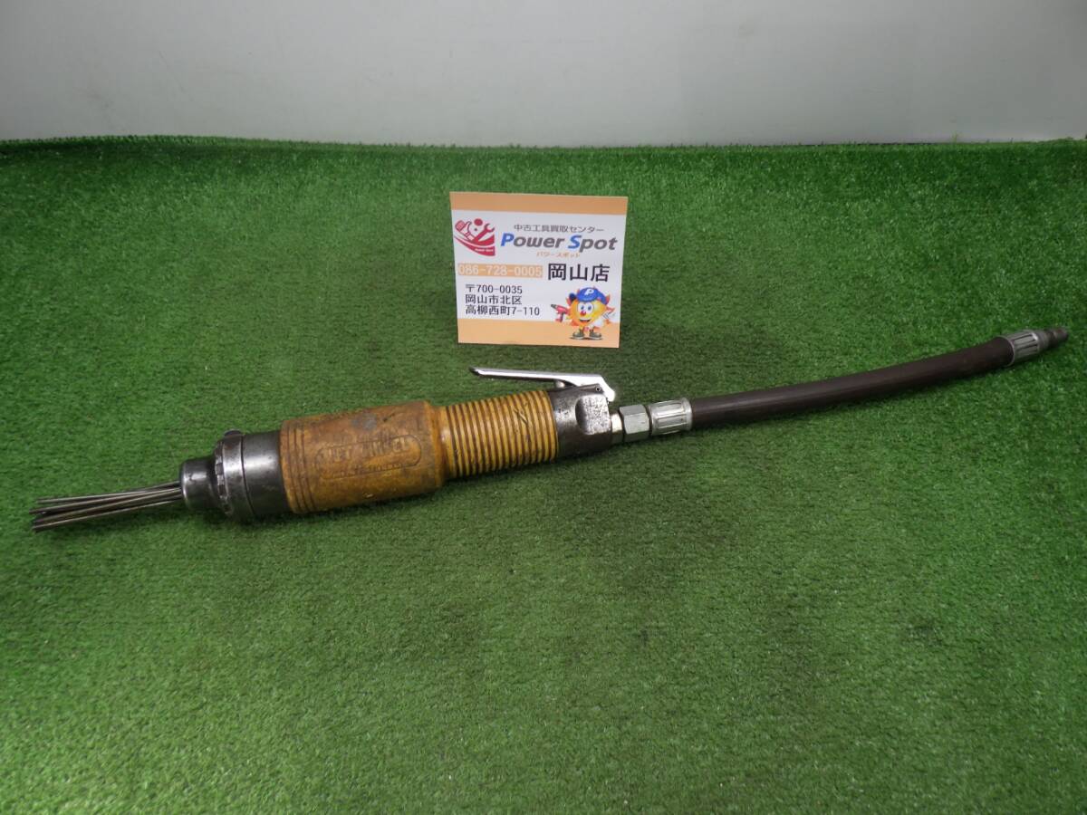 確認時エア漏れなし★日東 ジェットチゼル JT-20 常圧用 エアー工具 現状お渡し 中古品 240602