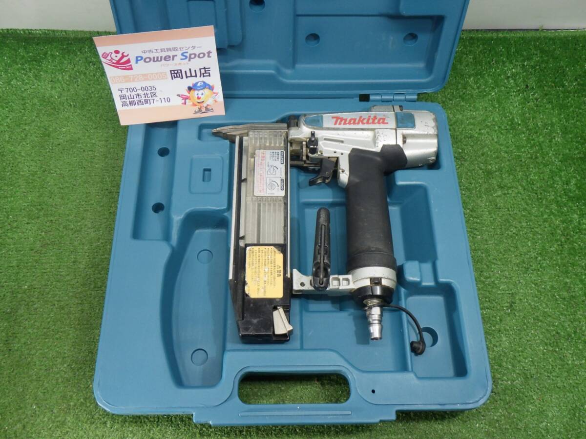 常圧タイプ★マキタ 50mm 仕上釘打 AF502N ケース付 エアツール 空気工具 釘打機 フィニッシュ 中古品 240621