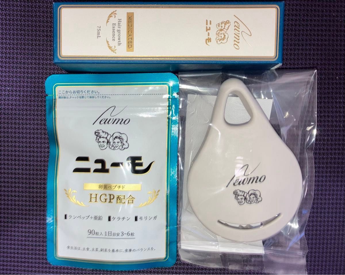 薬用育毛剤ニューモ ニューモ ファーマフーズ 75mL2本 プラス 薬用育毛剤ニューモ ニューモ ファーマフーズ 75mL2本 プラス