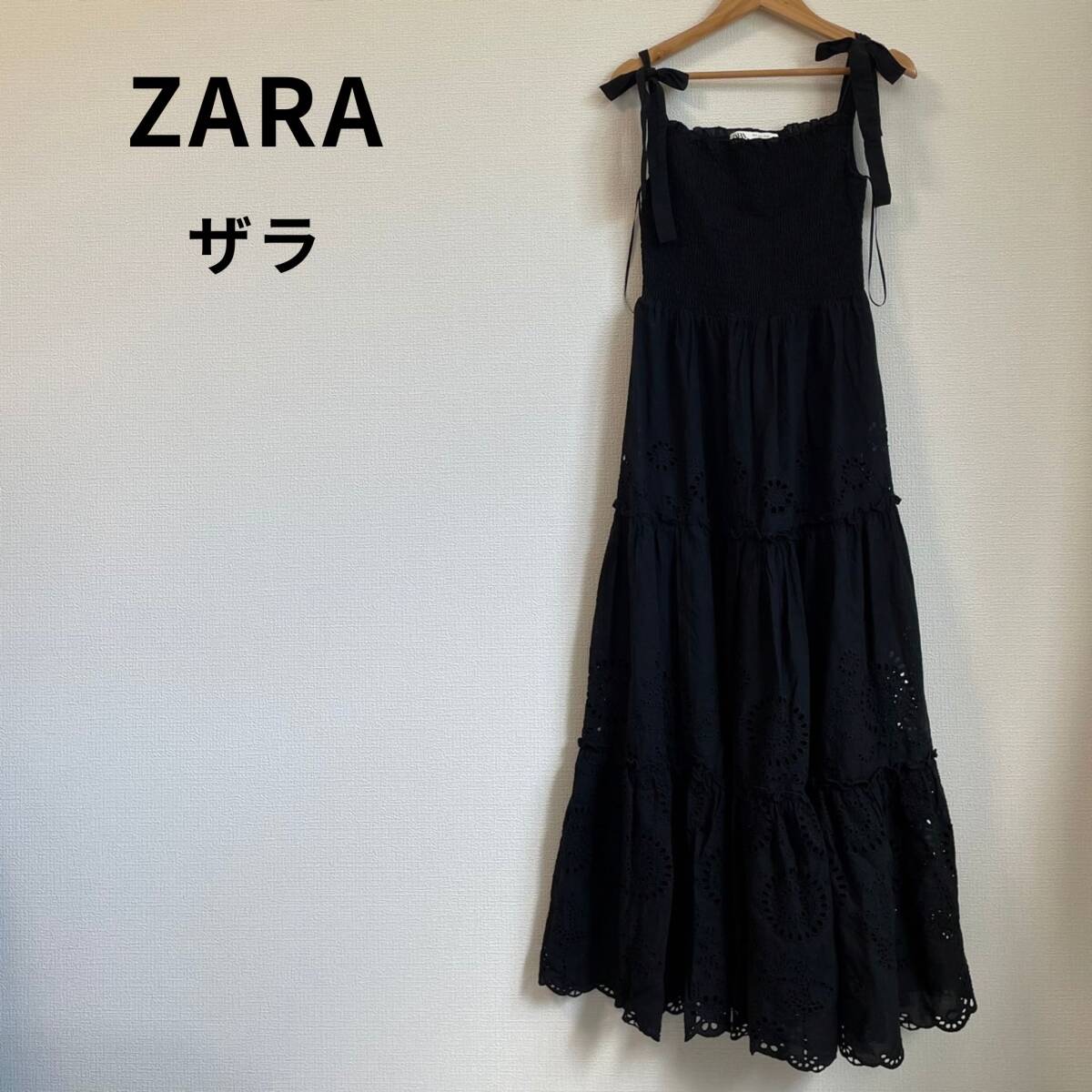 ☆ドイツ発*ZARA*新作*レースディティールキャミワンピ/UL☆ ZARA ザラ キャミワンピ レース キャミソール ワンピース|Yahoo