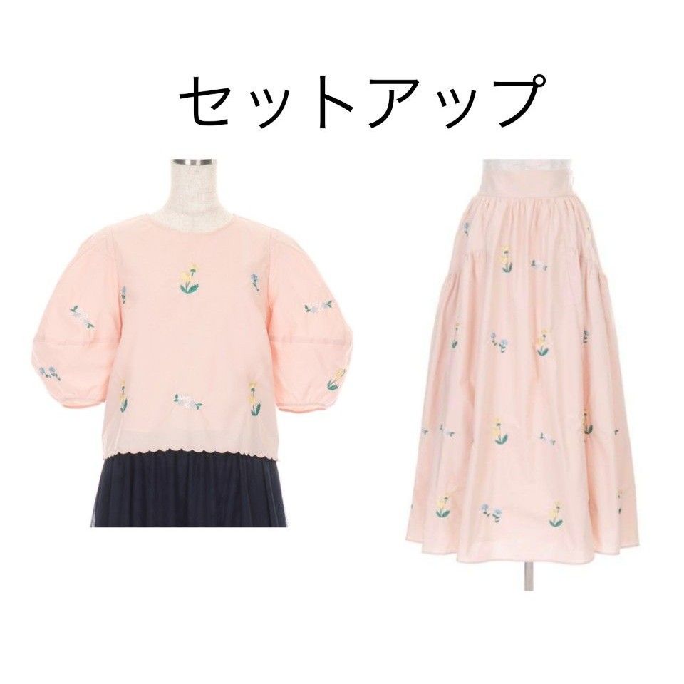 チェスティ フラワー刺繍 セットアップ スカート トップス チェスティ フラワー刺繍 セットアップ スカート トップス