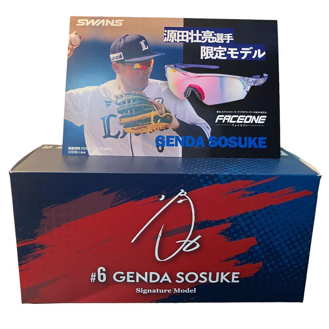 5379円 【お洒落にスポーツを楽しむ女性の為に】 スポーツ 5379円 【お洒落にスポーツを楽しむ女性の為に】 スポーツ