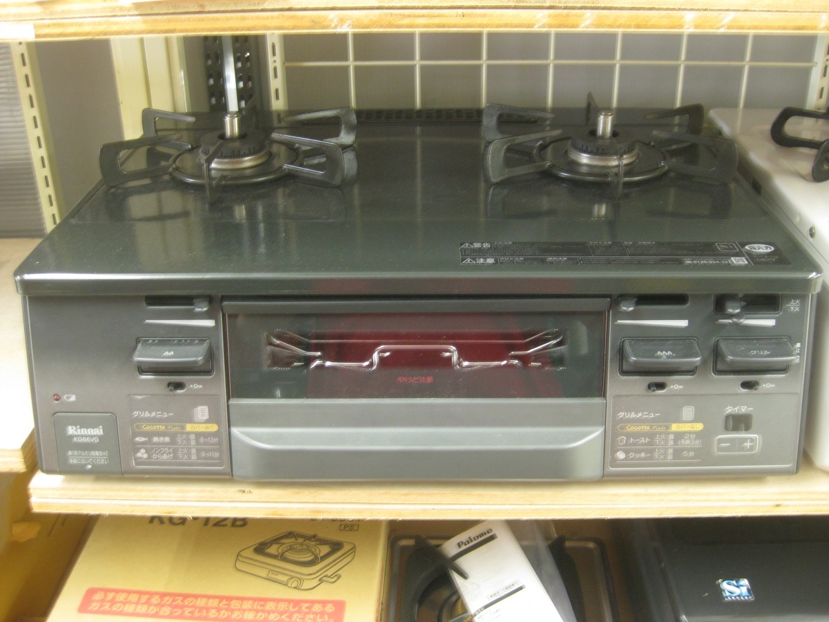 ハッピー Rinnai リンナイ ガスコンロ LPガス用 KG66VGR RT66WHG ハッピー Rinnai リンナイ ガスコンロ LPガス用 KG66VGR RT66WHG