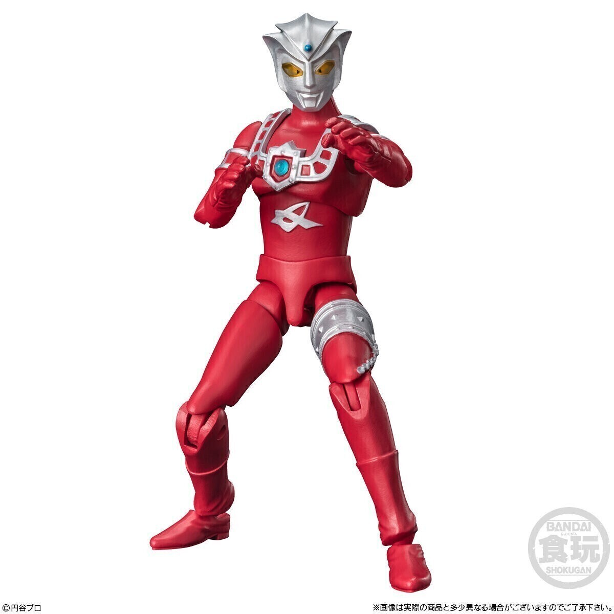 d*9様 CCP　ウルトラキー　ウルトラマンレオ　アストラ　未開封 超動αウルトラマン9 アストラ 未開封品 ＋ ウルトラキー｜Yahoo