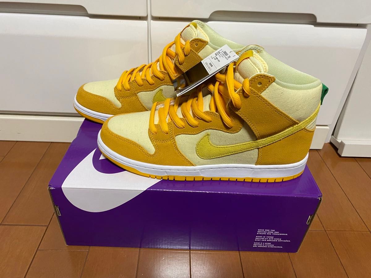Nike SB Dunk High Nike SB Dunk High