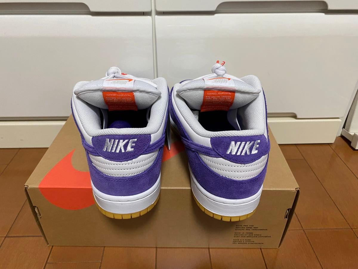 Nike SB Dunk Low Pro ISO Orange Label Nike SB Dunk Low Pro ISO Orange Label