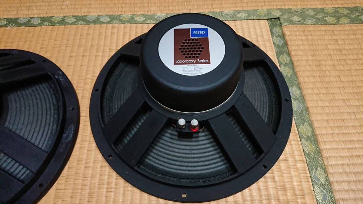 ☆FOSTEXフォステクス GX100 ペア SN連番 / 完動・感動の名機 ☆FOSTEXフォステクス GX100 ペア SN連番 / 完動・感動の名機