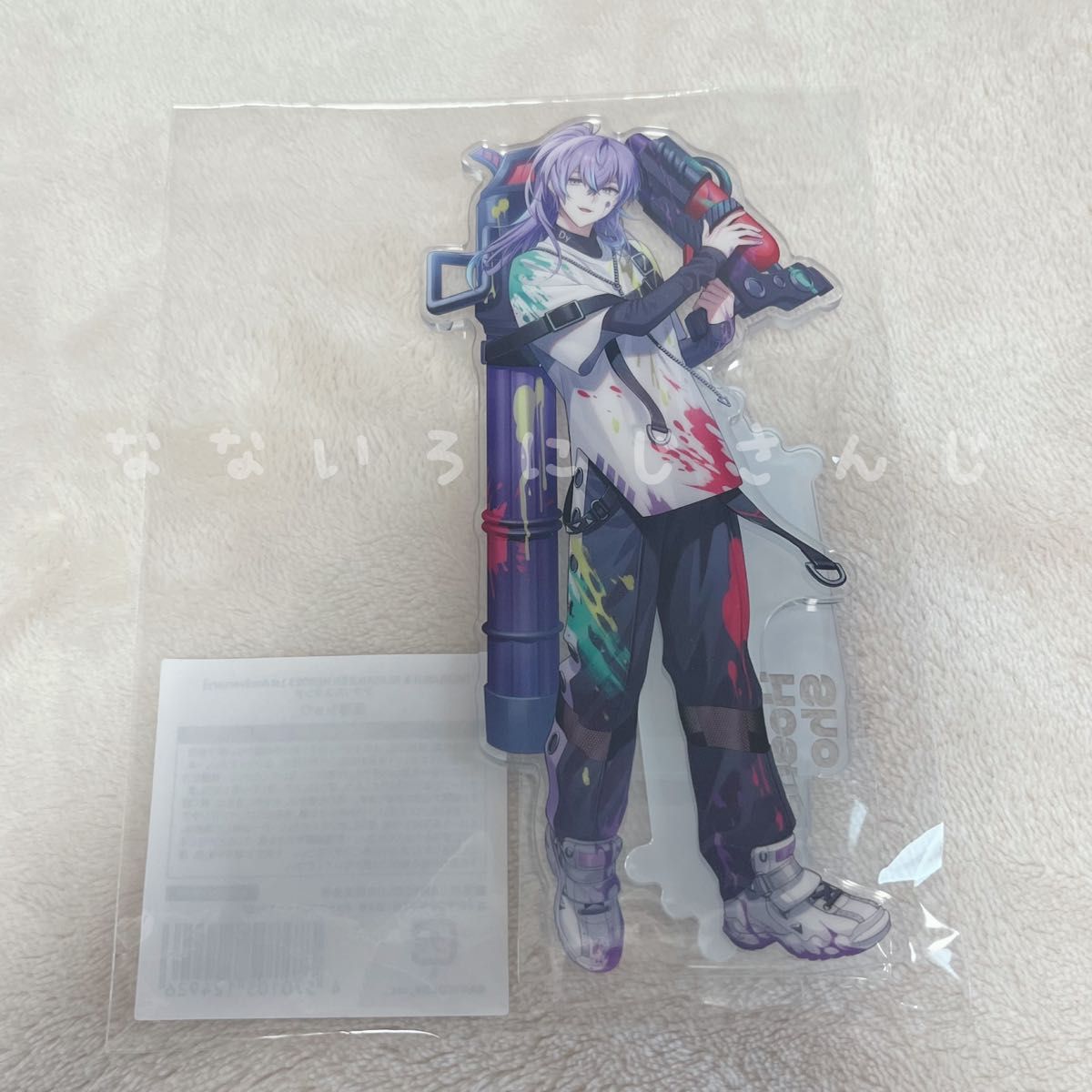 にじさんじ 星導ショウ Dytica アクリルスタンド アクスタ 1周年 にじさんじ 星導ショウ Dytica アクリルスタンド アクスタ 1周年