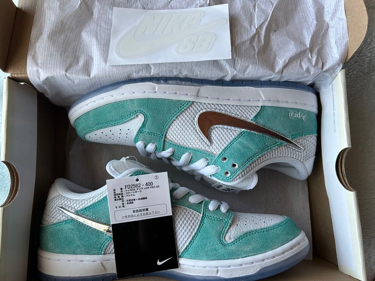 早い者勝ち 26 0cm】April x NIKE SB DUNK LOW PRO QS|Yahoo 早い者勝ち 26 0cm】April x NIKE SB DUNK LOW PRO QS|Yahoo