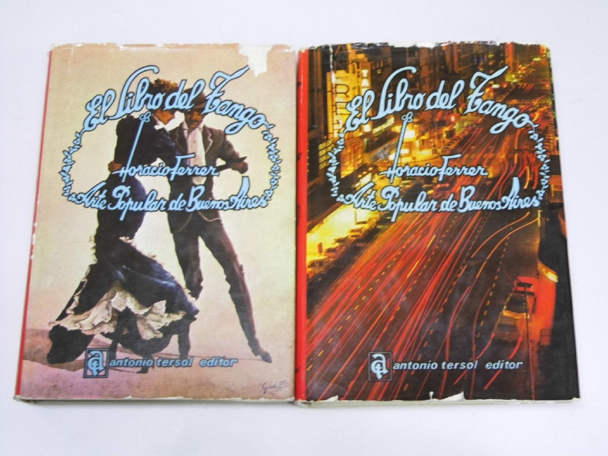 Glp_366989 El Libro Del Tango, Arte Popular De Buenos Aires Tomo II・III タンゴの本 アントニオ テルソル(著) - 民族音楽、民謡 Glp_366989 El Libro Del Tango, Arte Popular De Buenos Aires Tomo II・III タンゴの本 アントニオ テルソル(著) - 民族音楽、民謡