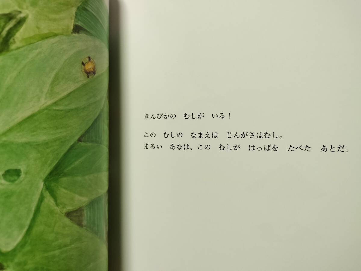 item_image_3