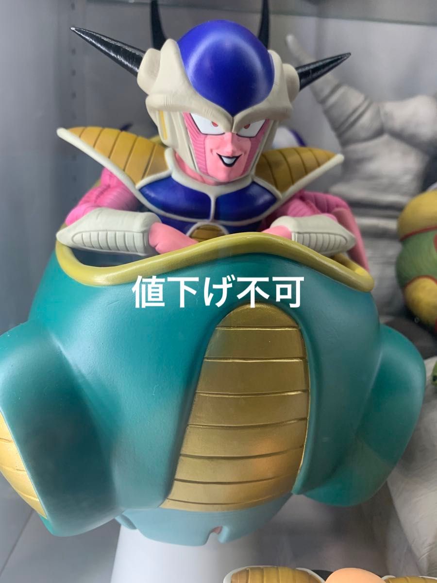 ドラゴンボールアライズ フリーザ第一形態 SPカラーVer.| ZEEM ドラゴンボールアライズ フリーザ第一形態 SPカラーVer.| ZEEM