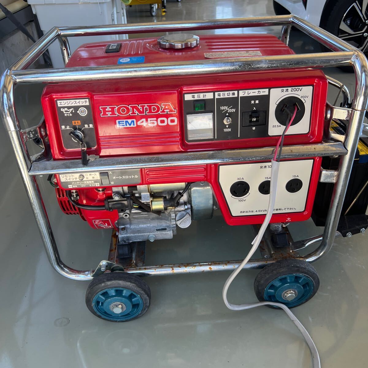 ホンダ発電機 EM4500 200v 100v 12v 単相 三相変換器つき 使用頻度極少