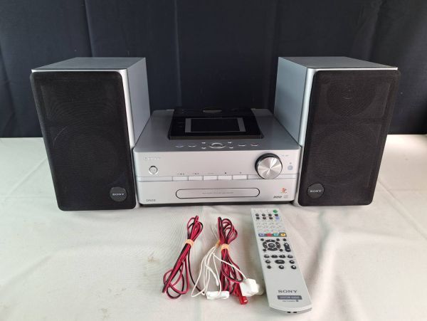 希少稼働品○SONY/ソニー HCD-D500HD HDD搭載ネットワーク 希少稼働品○SONY/ソニー HCD-D500HD HDD搭載ネットワーク