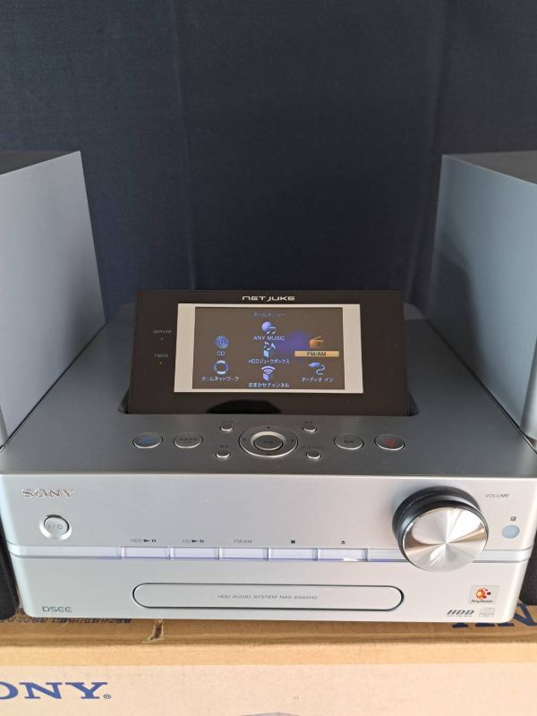 希少稼働品○SONY/ソニー HCD-D500HD HDD搭載ネットワーク 希少稼働品○SONY/ソニー HCD-D500HD HDD搭載ネットワーク