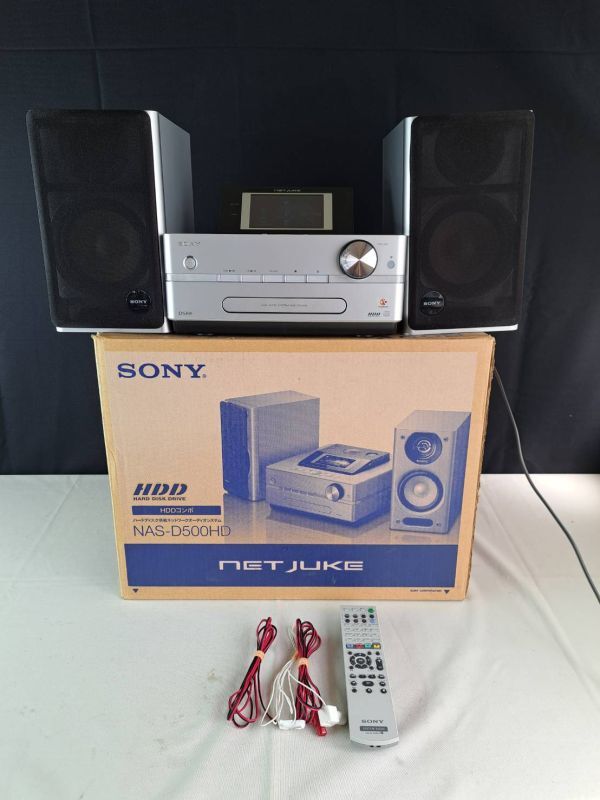希少稼働品○SONY/ソニー HCD-D500HD HDD搭載ネットワーク 希少稼働品○SONY/ソニー HCD-D500HD HDD搭載ネットワーク