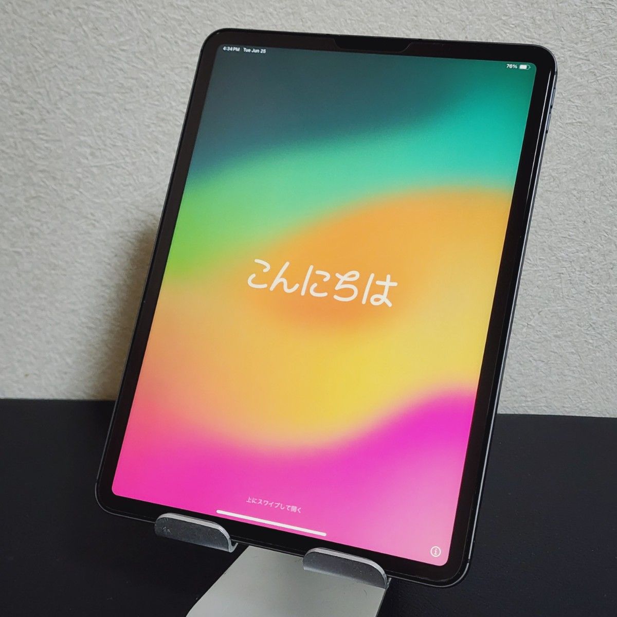iPad Pro 11インチ 第3世代 256GB Wi-Fi cellular セルラー iPad Pro 11インチ 第3世代 256GB Wi-Fi cellular セルラー
