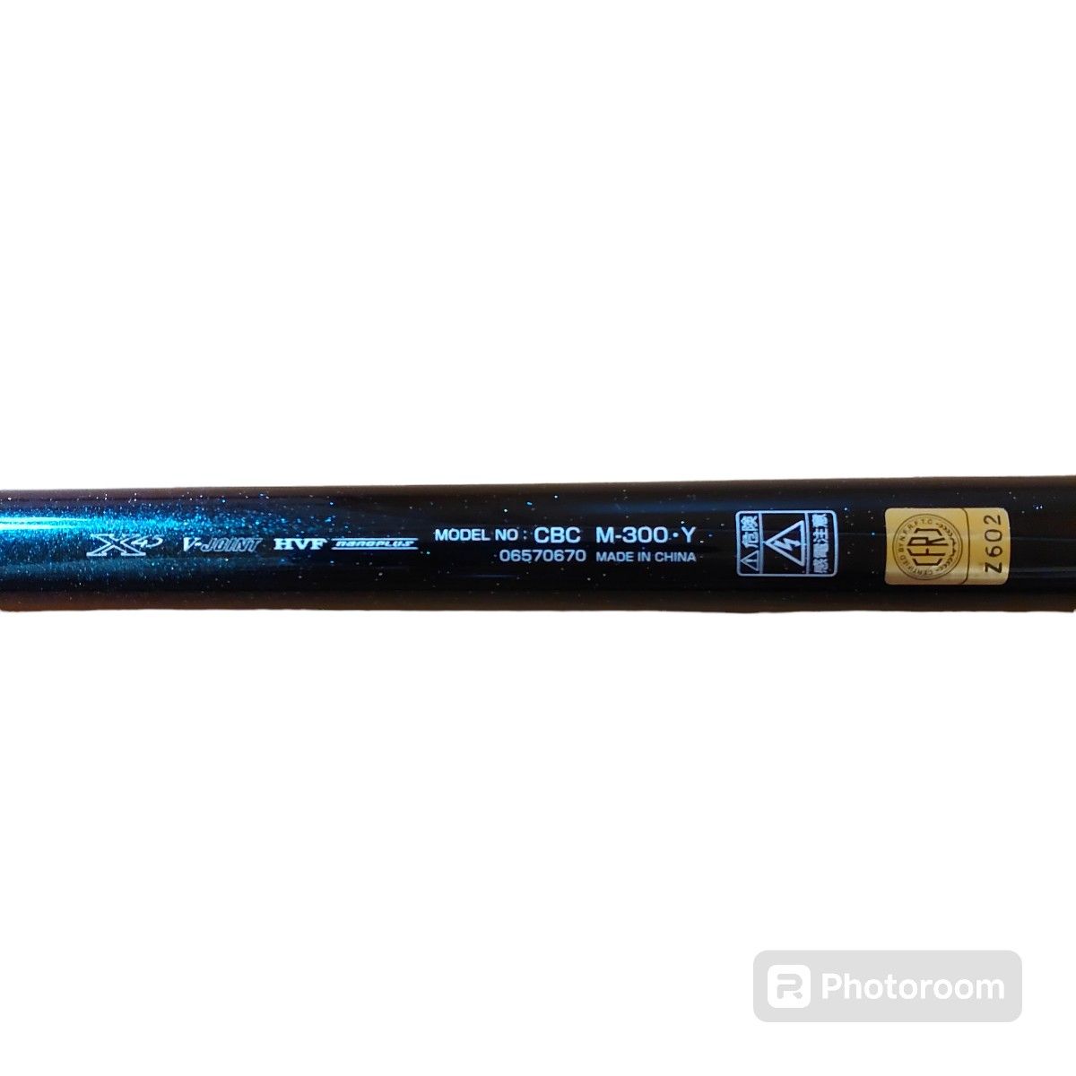 Amazon | ダイワ(DAIWA) 海上釣堀ロッド クラブブルーキャビン