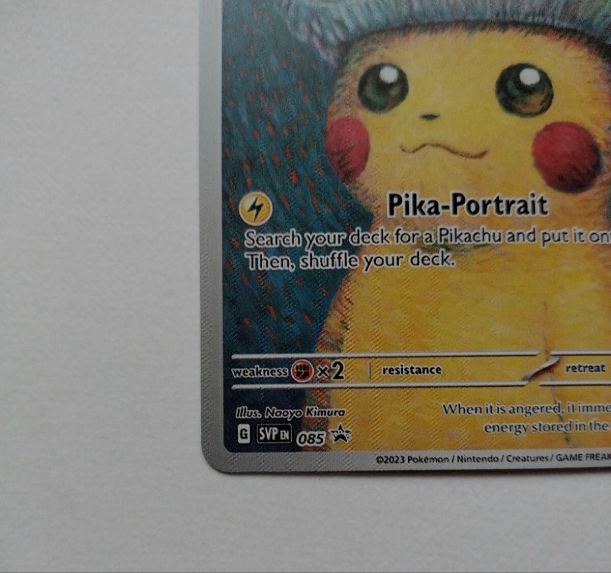 ポケモンカード ゴッホピカチュウ ポケカ ファンアートカード 高 ポケモンカード ゴッホピカチュウ ポケカ ファンアートカード 高