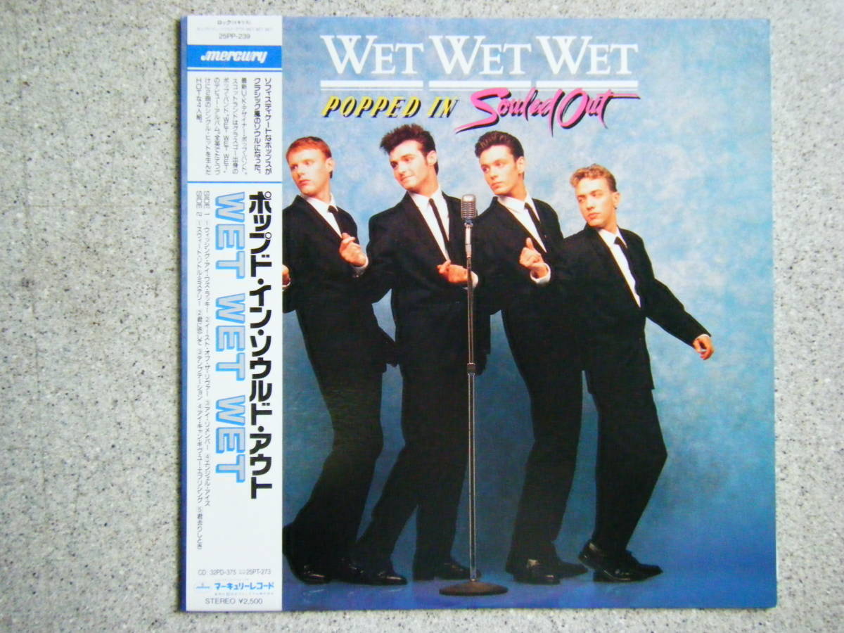 WET WET WET　　POPPED IN SOULED OUT　帯付き_画像1