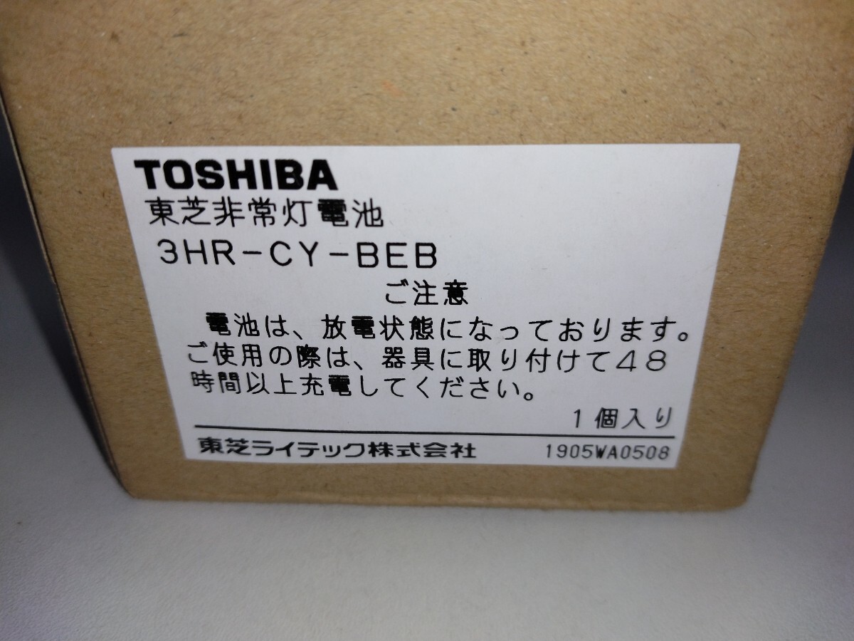 新品 未使用 MITSUBISHI/三菱 F940GOT-BWD タッチパネル【6ヶ月 新品 未使用 MITSUBISHI/三菱 F940GOT-BWD タッチパネル【6ヶ月