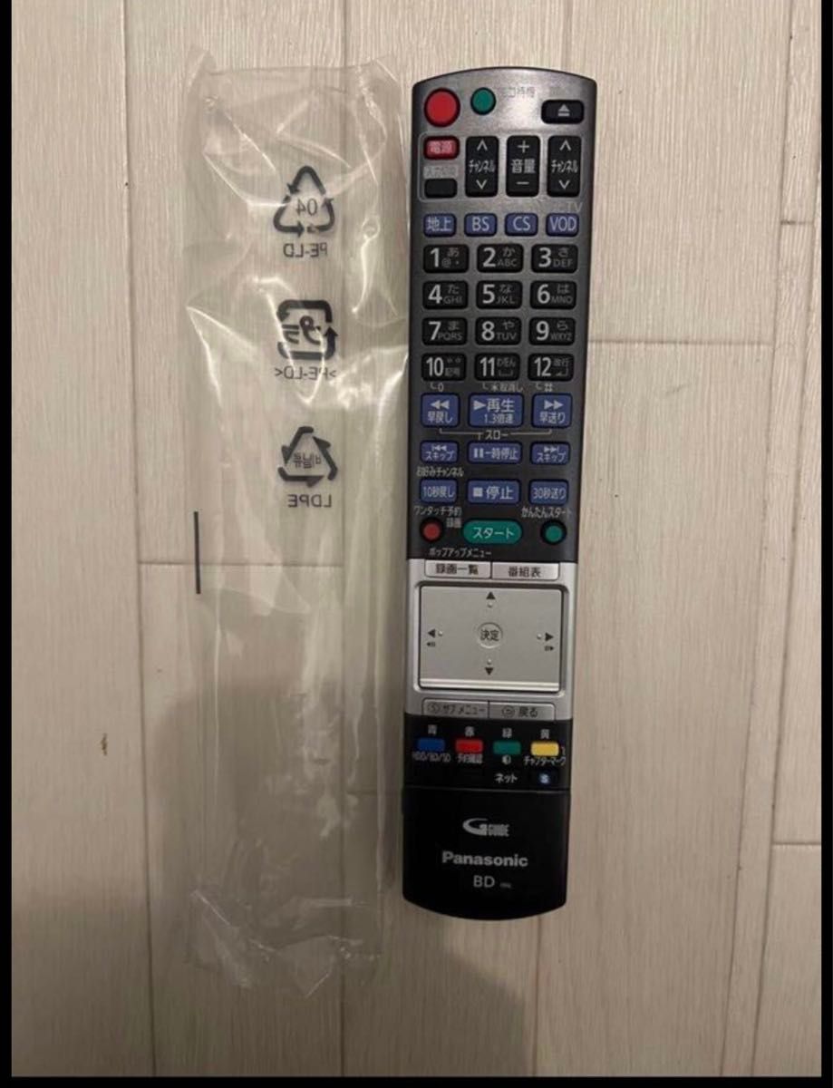 新品 純正品 Panasonic DIGA用リモコンN2QBYB000014パナソニック 新品 純正品 Panasonic DIGA用リモコンN2QBYB000014パナソニック