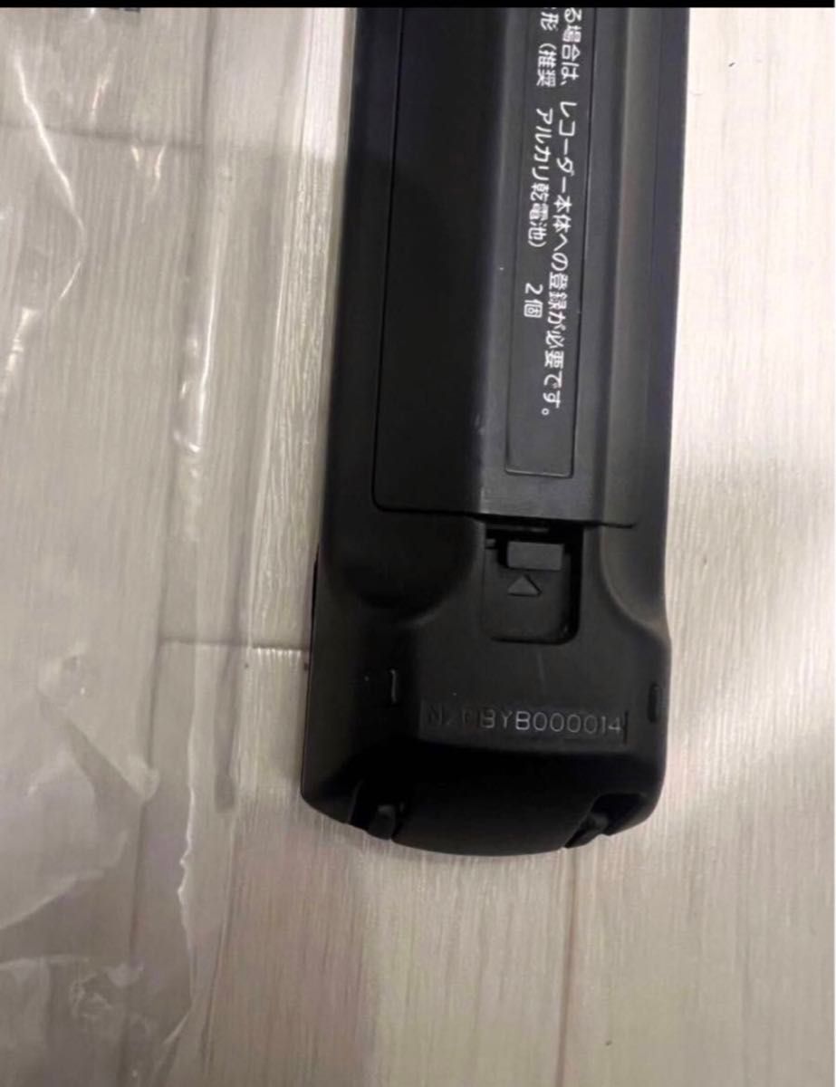 新品 純正品 Panasonic DIGA用リモコンN2QBYB000014パナソニック 新品 純正品 Panasonic DIGA用リモコンN2QBYB000014パナソニック