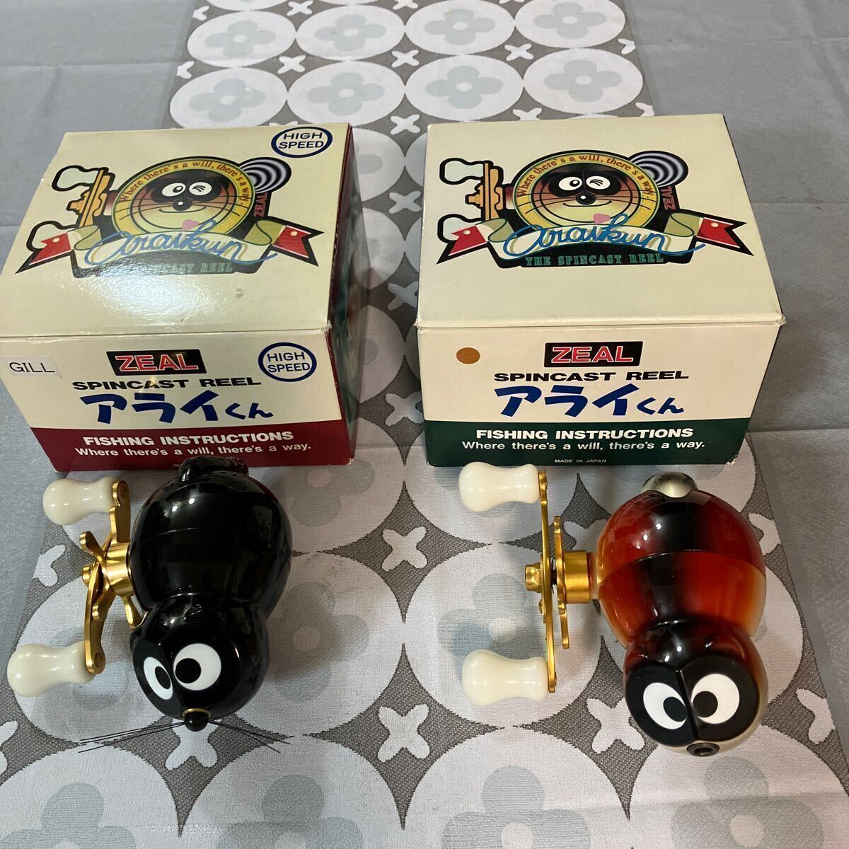 リョービ 取替ドアクロ-ザ S-202P C1(H) ブロンズ パック 970523 リョービ 取替ドアクロ-ザ S-202P C1(H) ブロンズ パック 970523