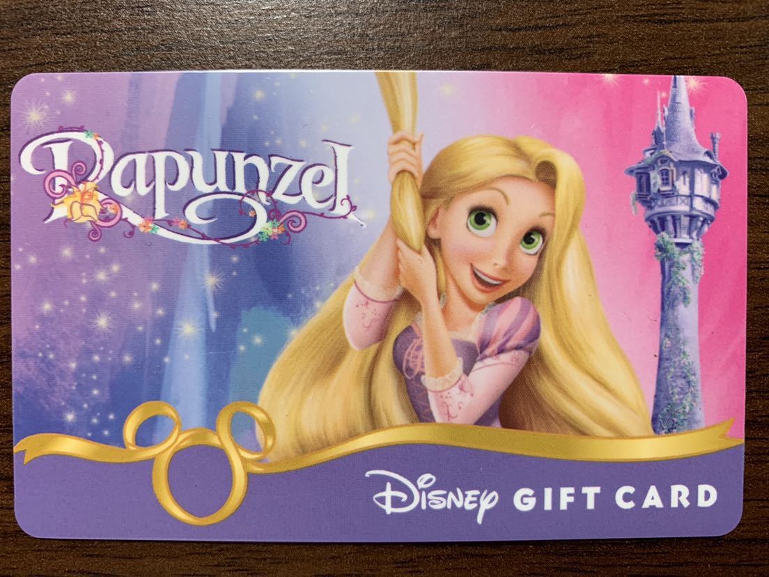 アメリカUSA ディズニーカード プリンセス ラプンツェル|Yahoo アメリカUSA ディズニーカード プリンセス ラプンツェル|Yahoo