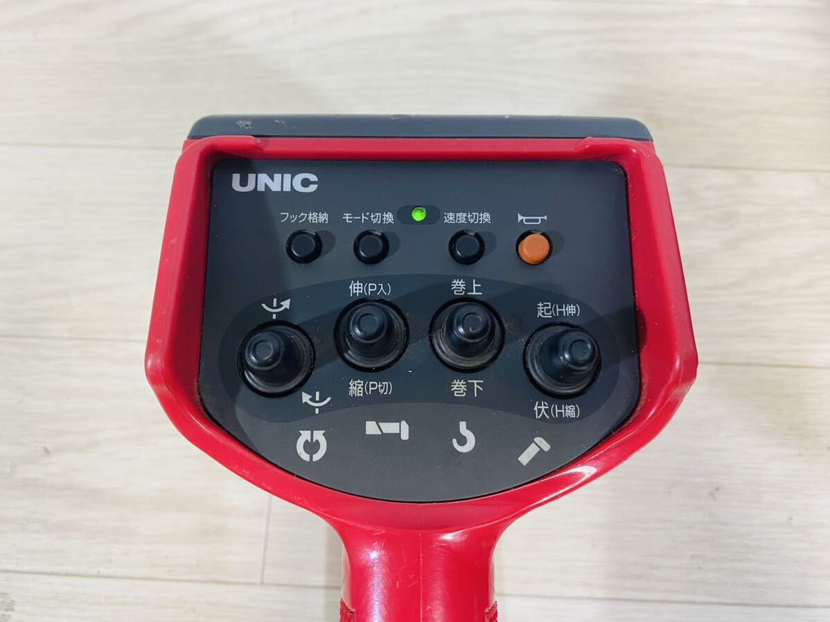 UNIC ユニック RC-500HA クレーン リモコン 送信機 動作確認済 極美品 (動作確認済)RC-500HA 古河 ユニック UNIC ラジコン