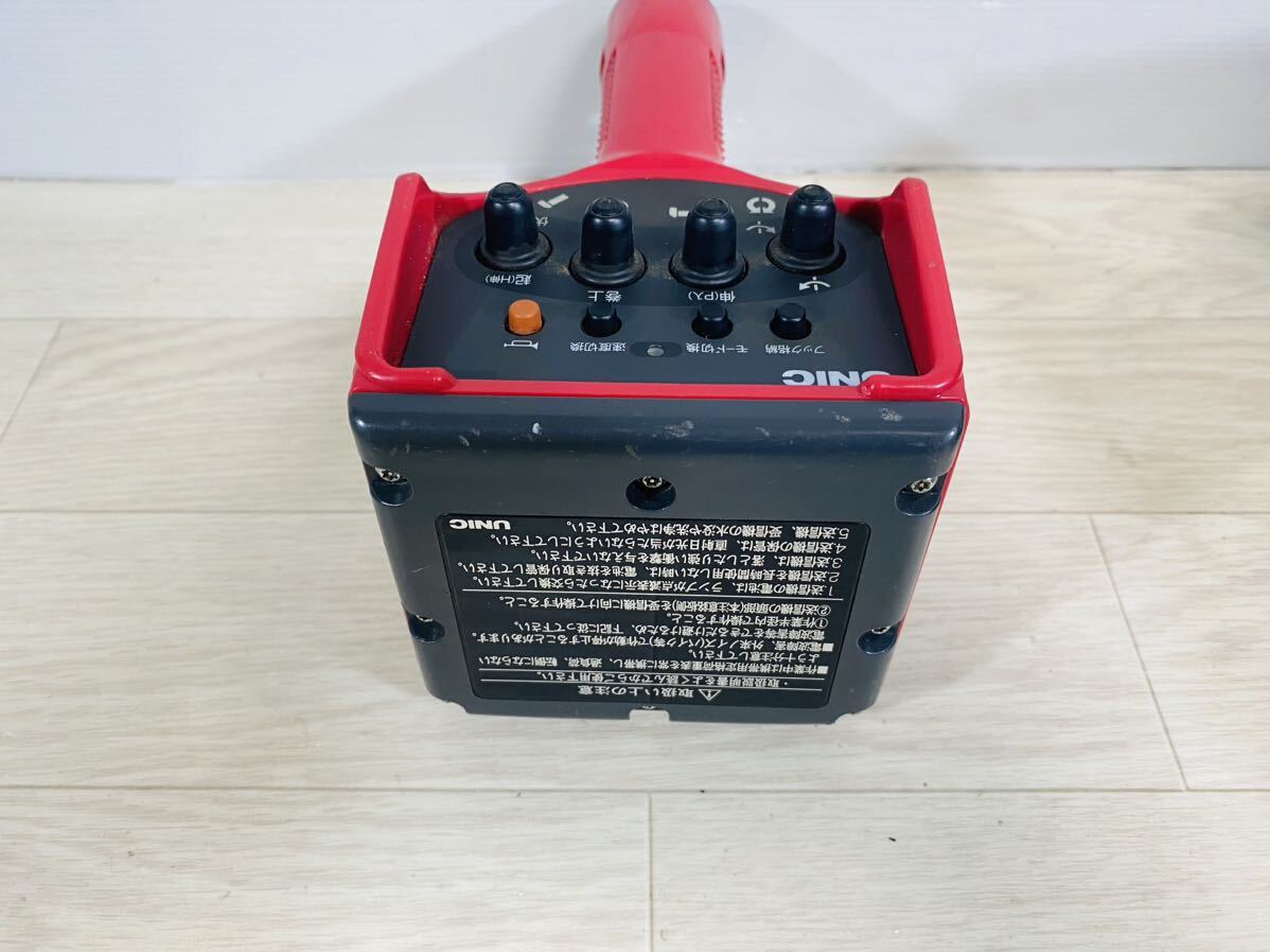 古川ユニックリモコン UNIC RC-500FA 極美品 (動作確認済)RC-500HA 古河 ユニック UNIC ラジコン