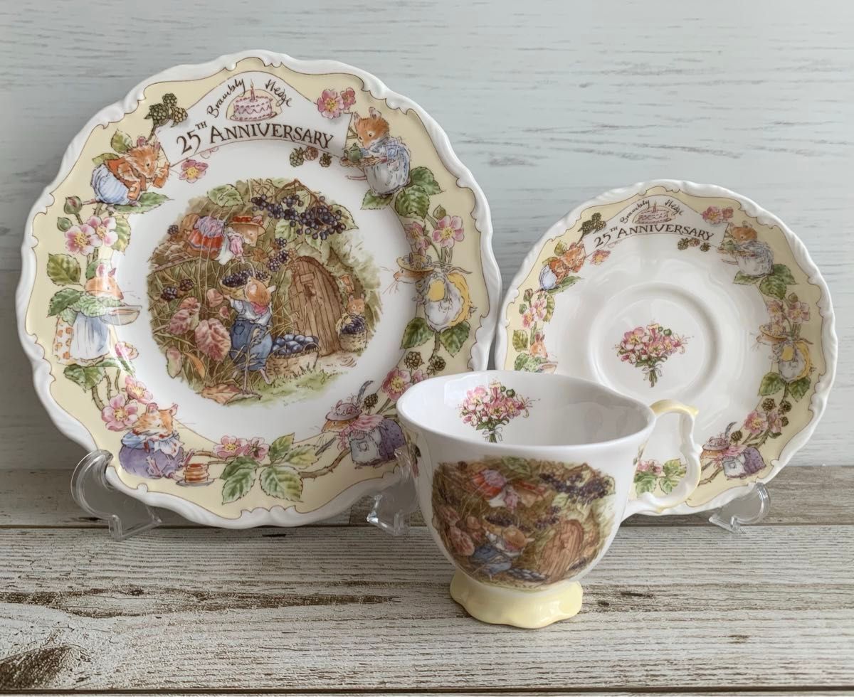専用】ブランブリーヘッジ 25th Anniversary カップ&ソーサー 専用】ブランブリーヘッジ 25th Anniversary カップ&ソーサー